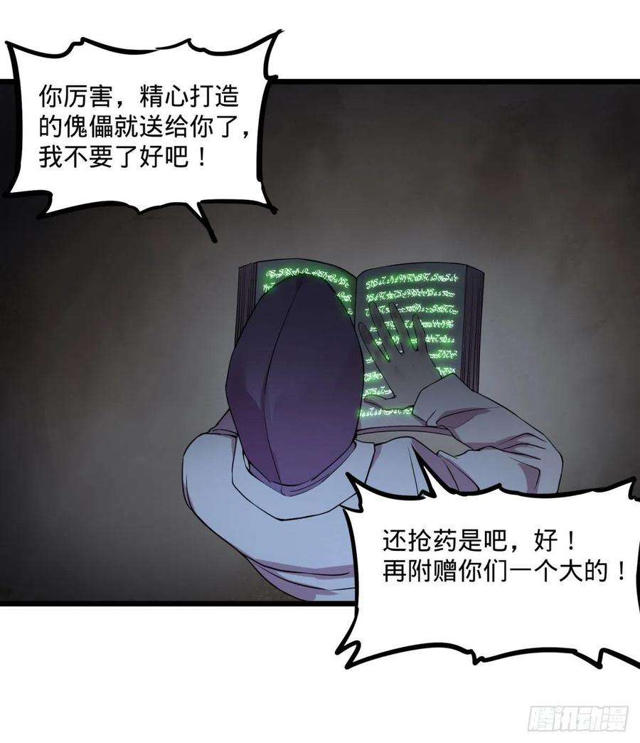 29.jpg