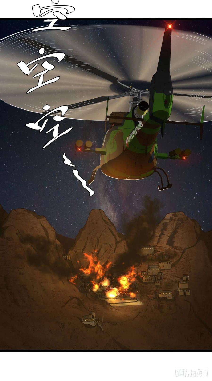39.jpg