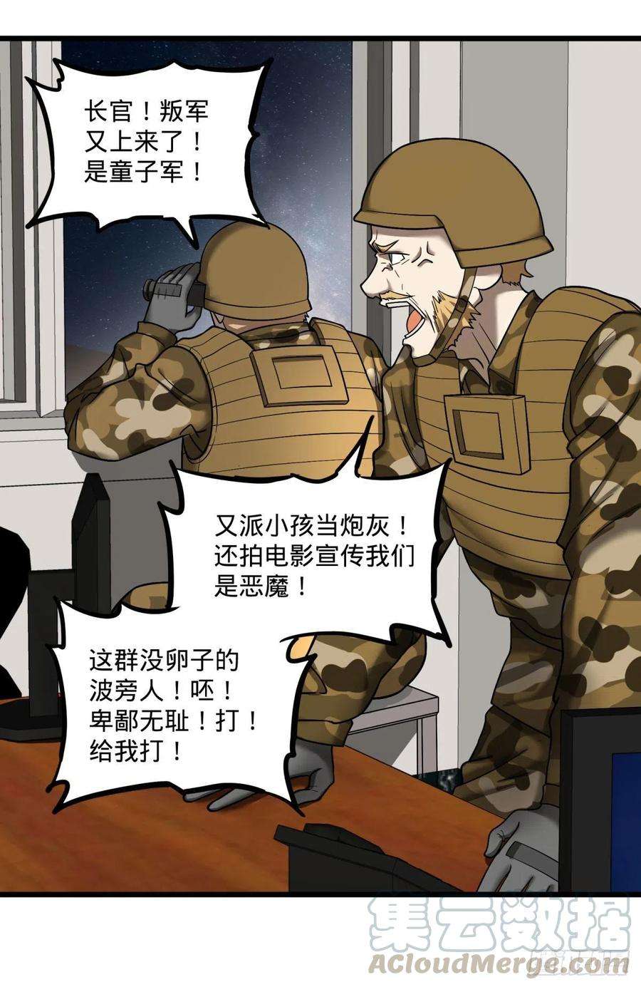 16.jpg