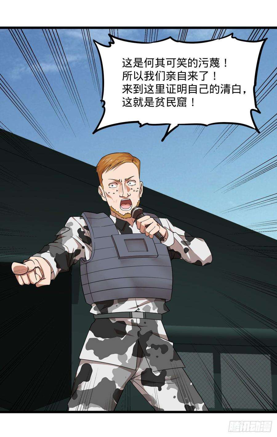 45.jpg