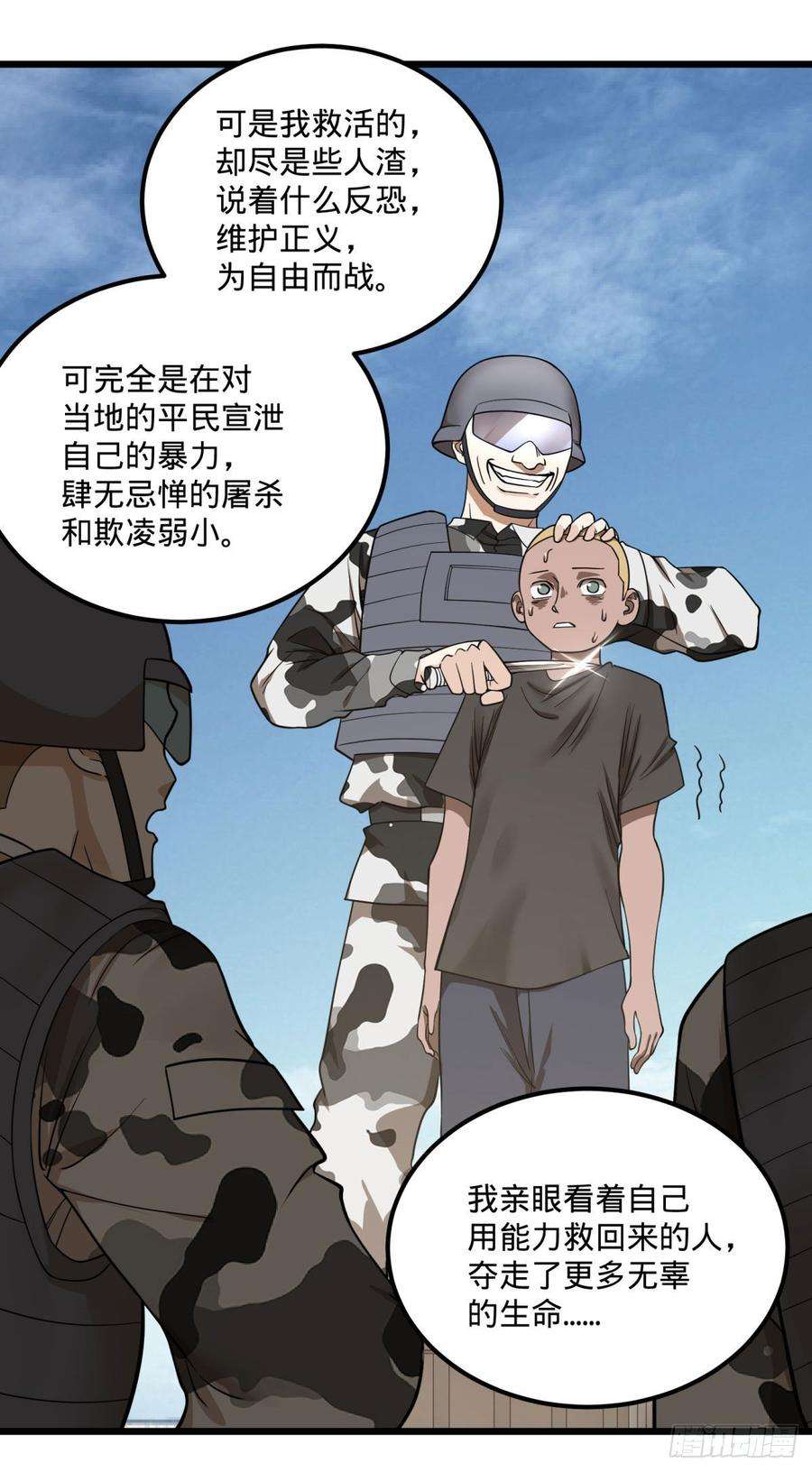33.jpg