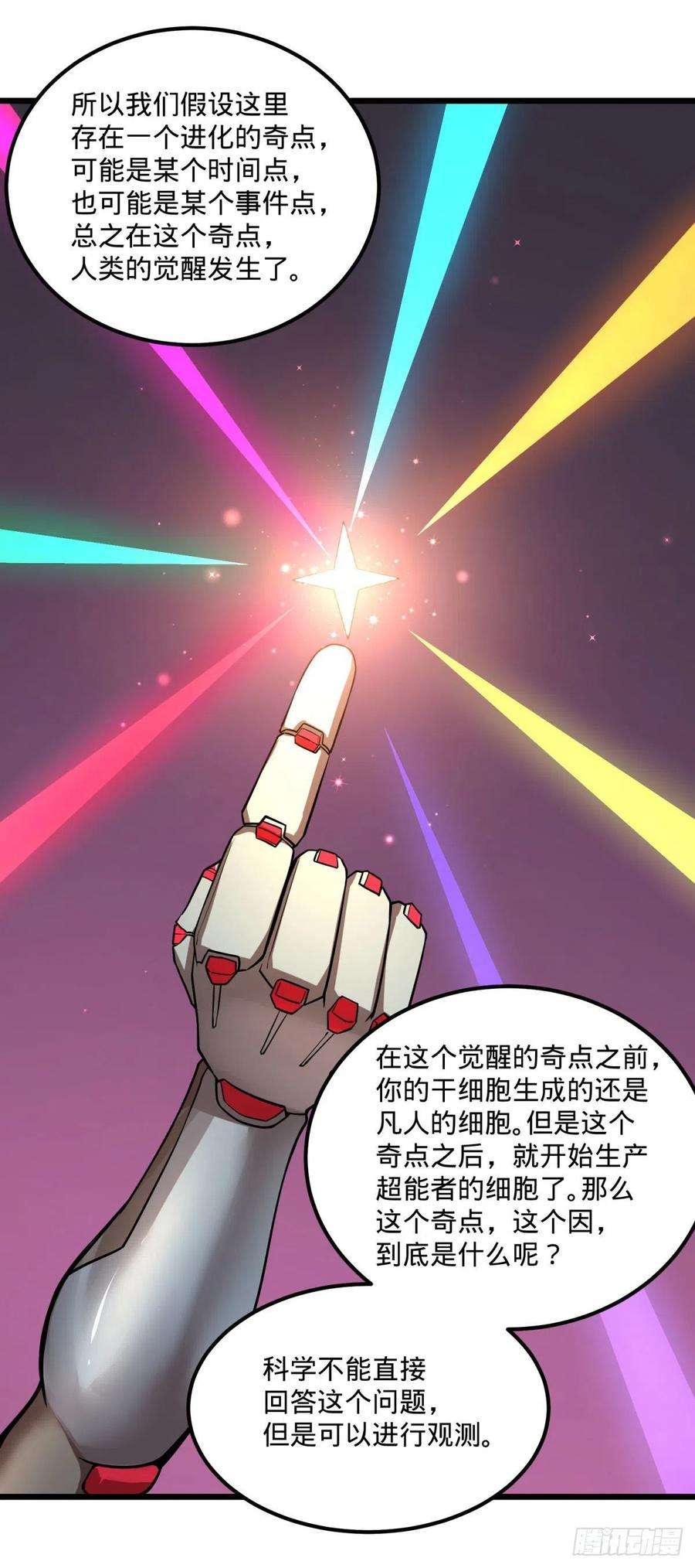 33.jpg