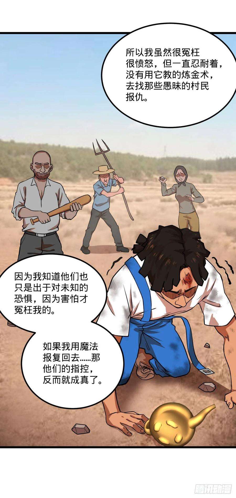 15.jpg
