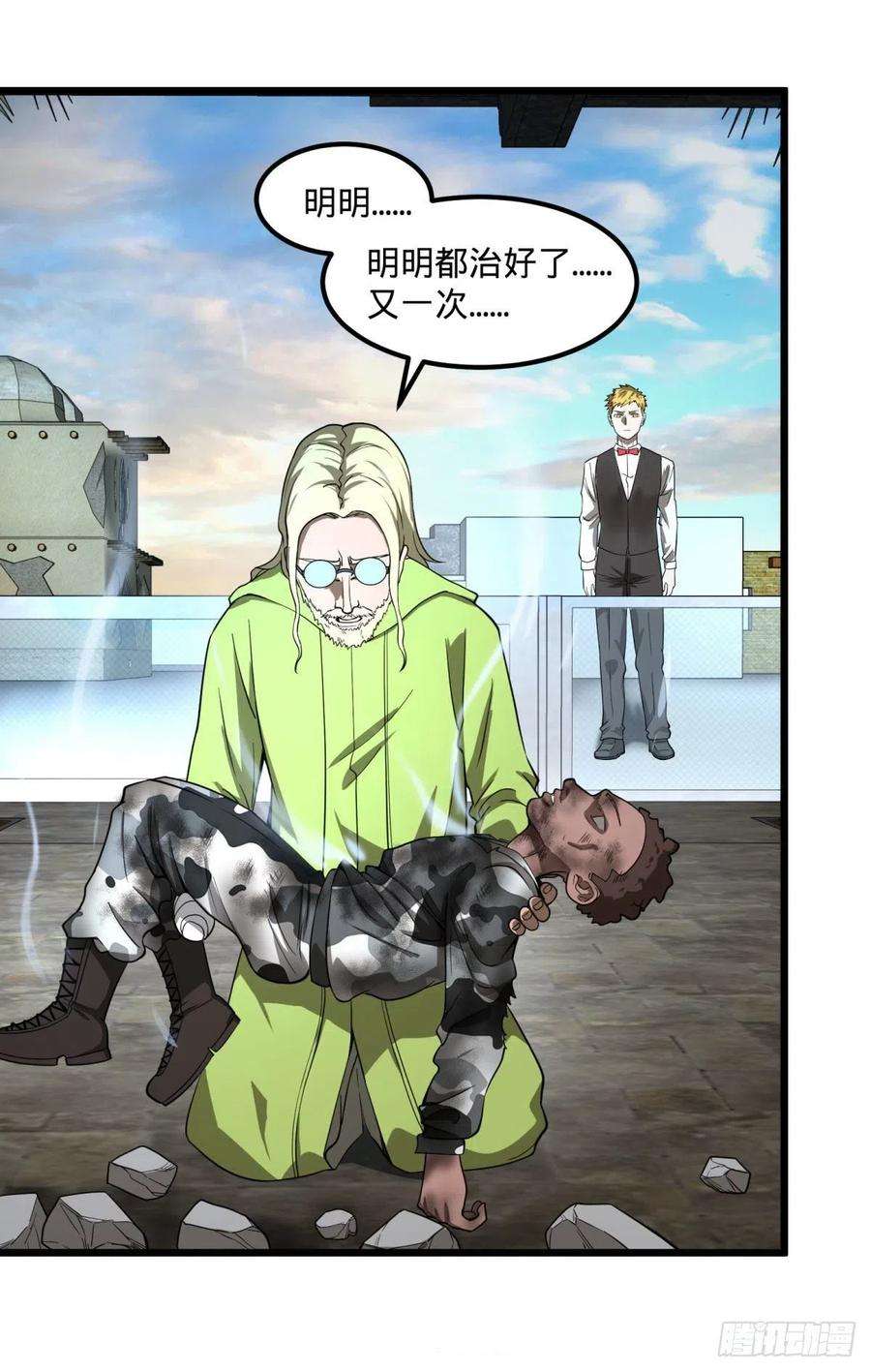 33.jpg