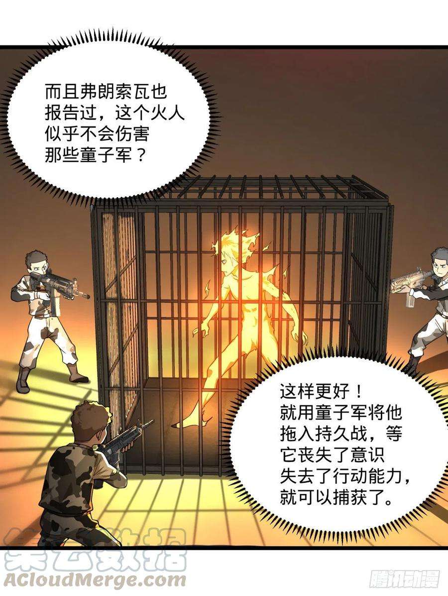 31.jpg