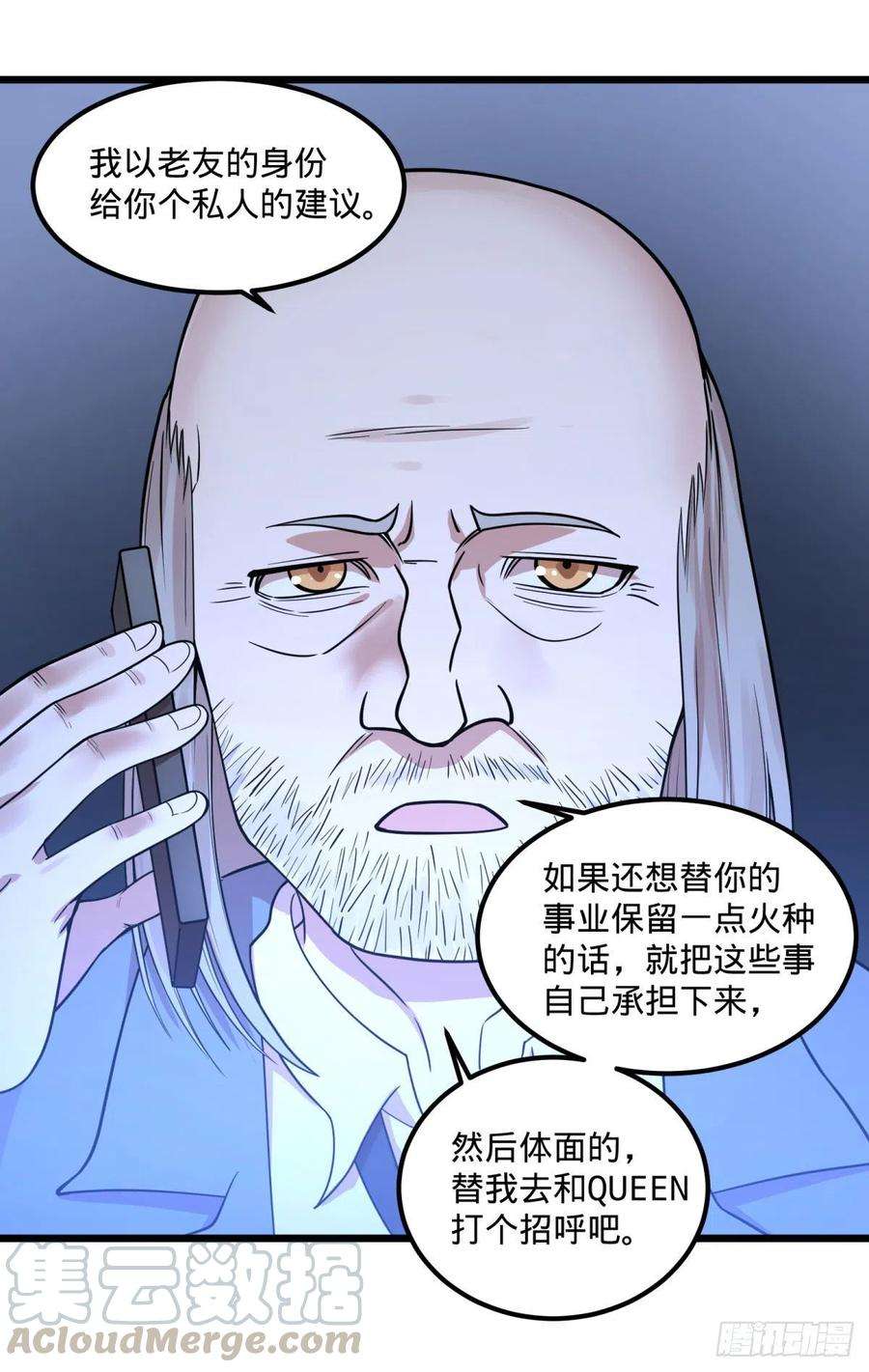 37.jpg