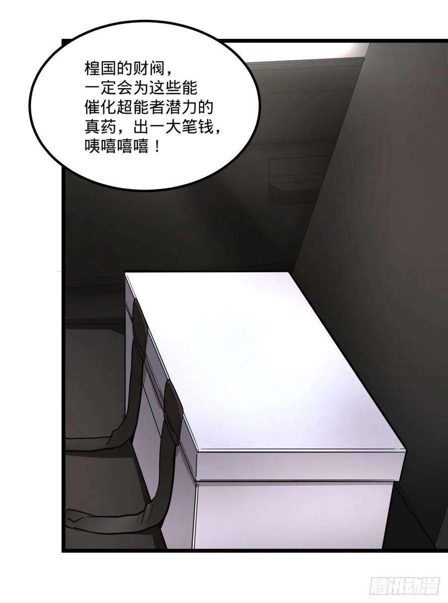 47.jpg