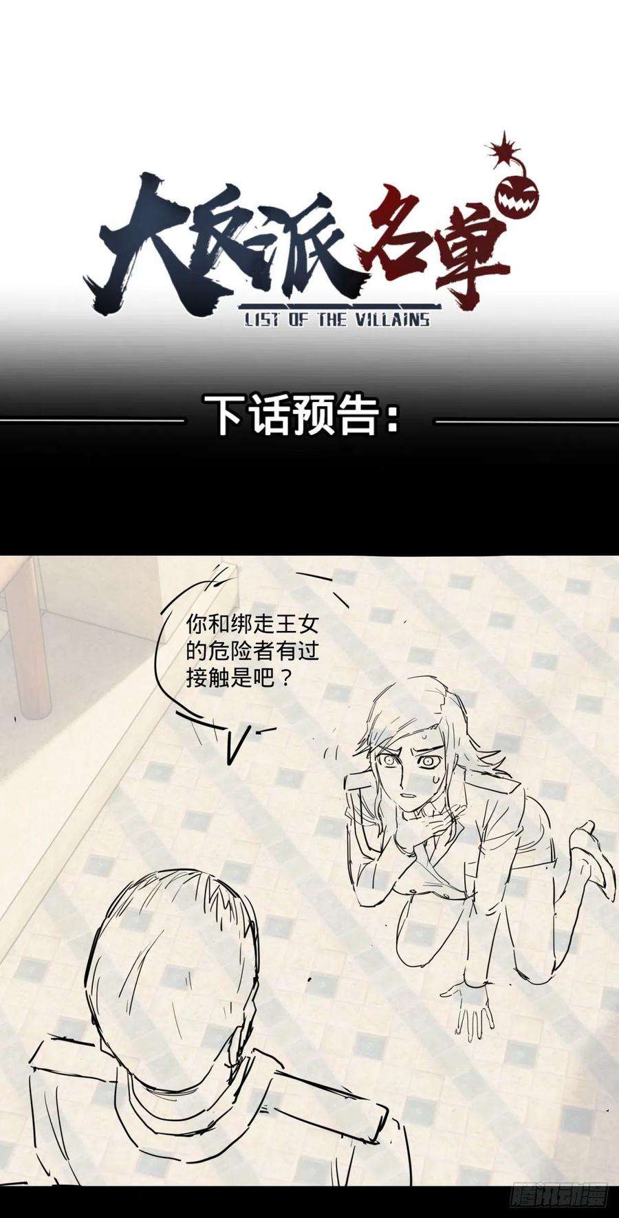 50.jpg