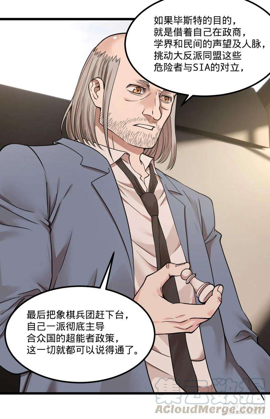 49.jpg