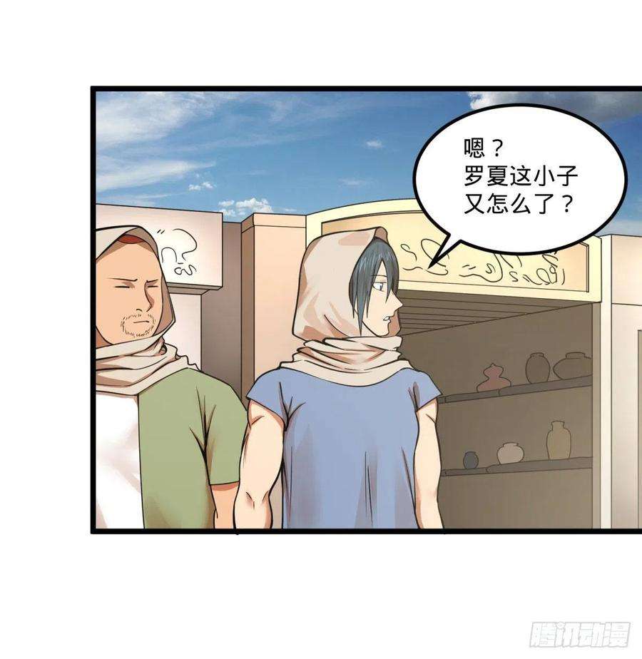 19.jpg