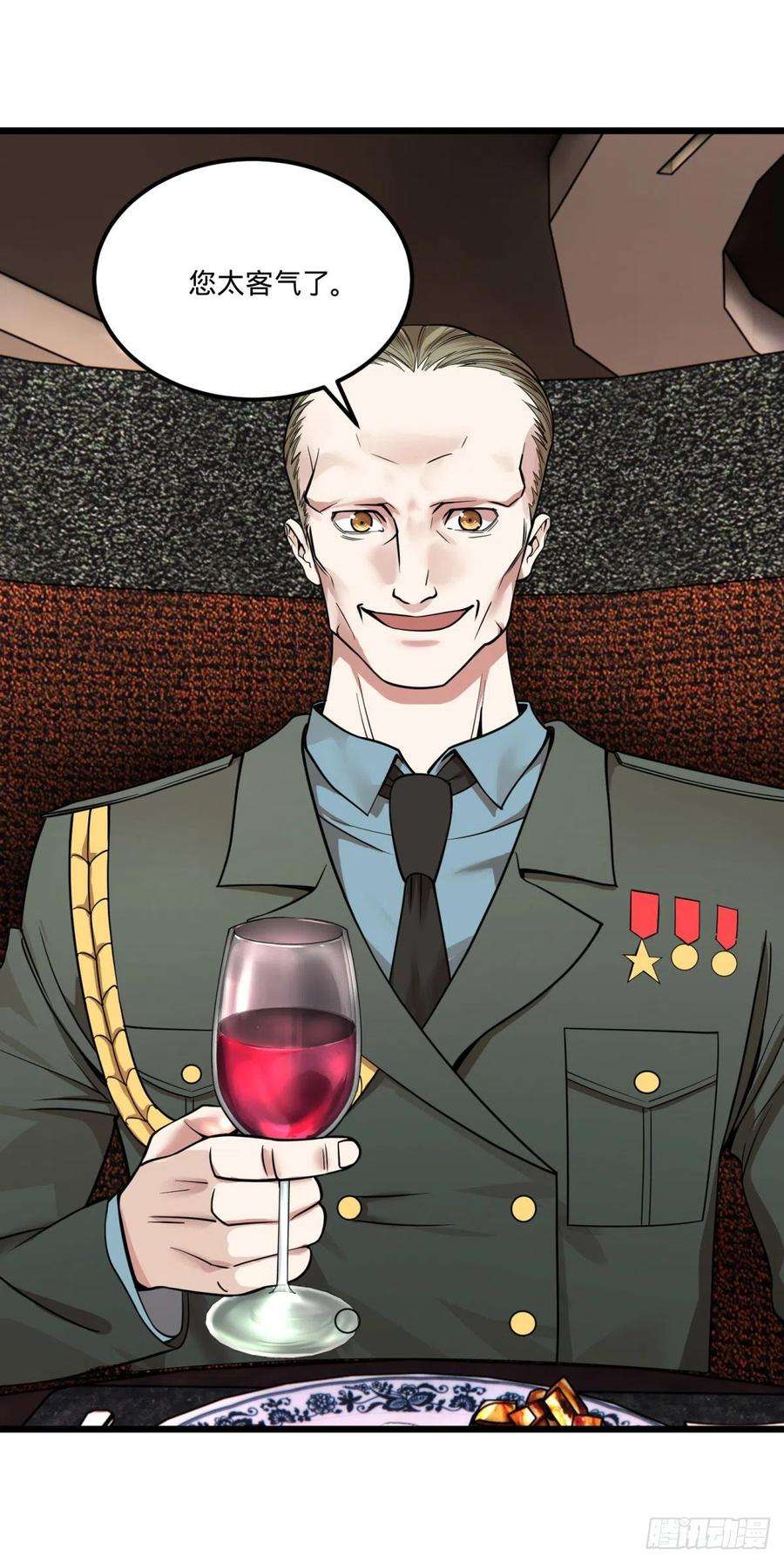 38.jpg