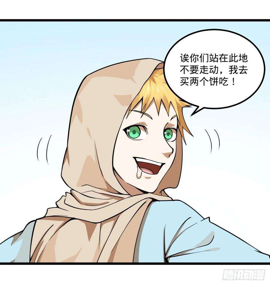 3.jpg