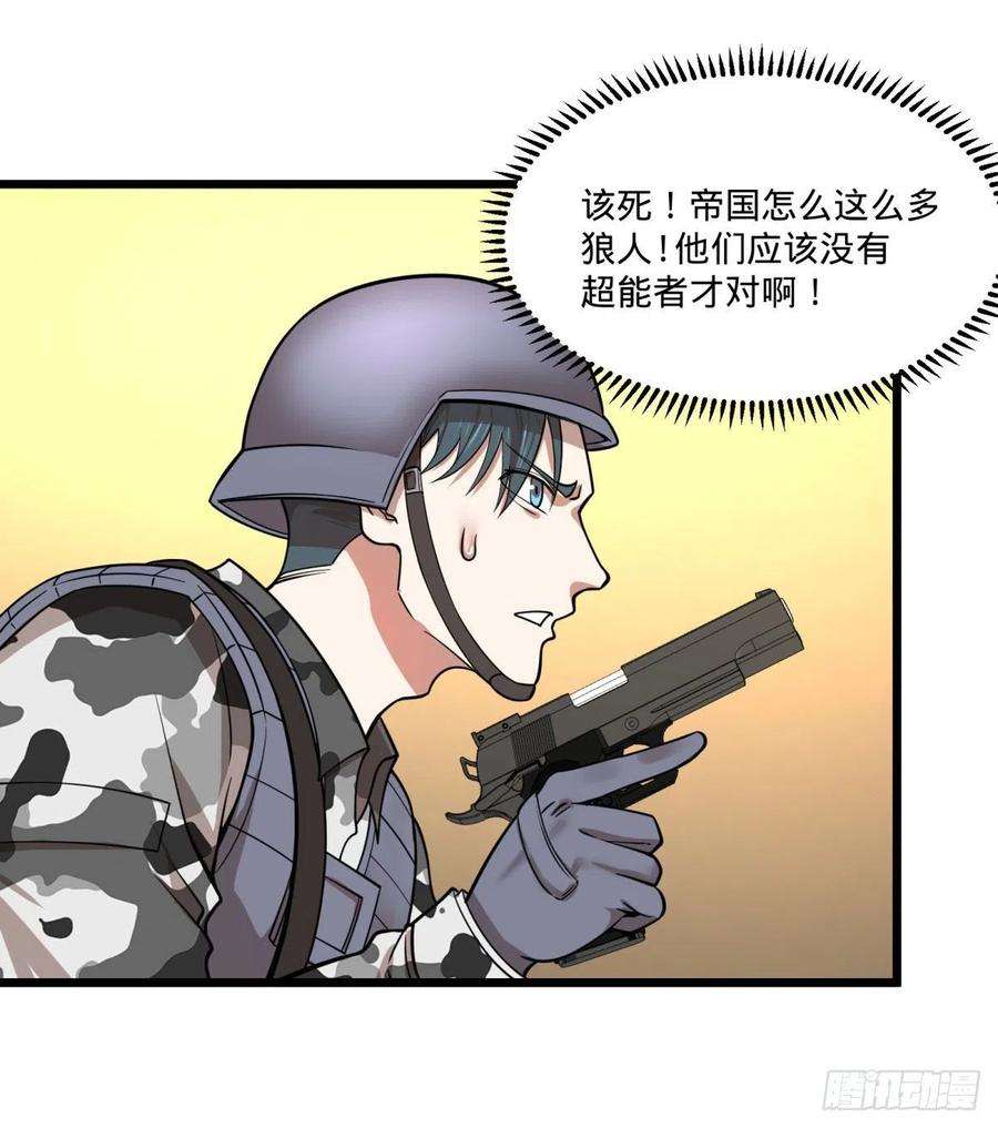 30.jpg