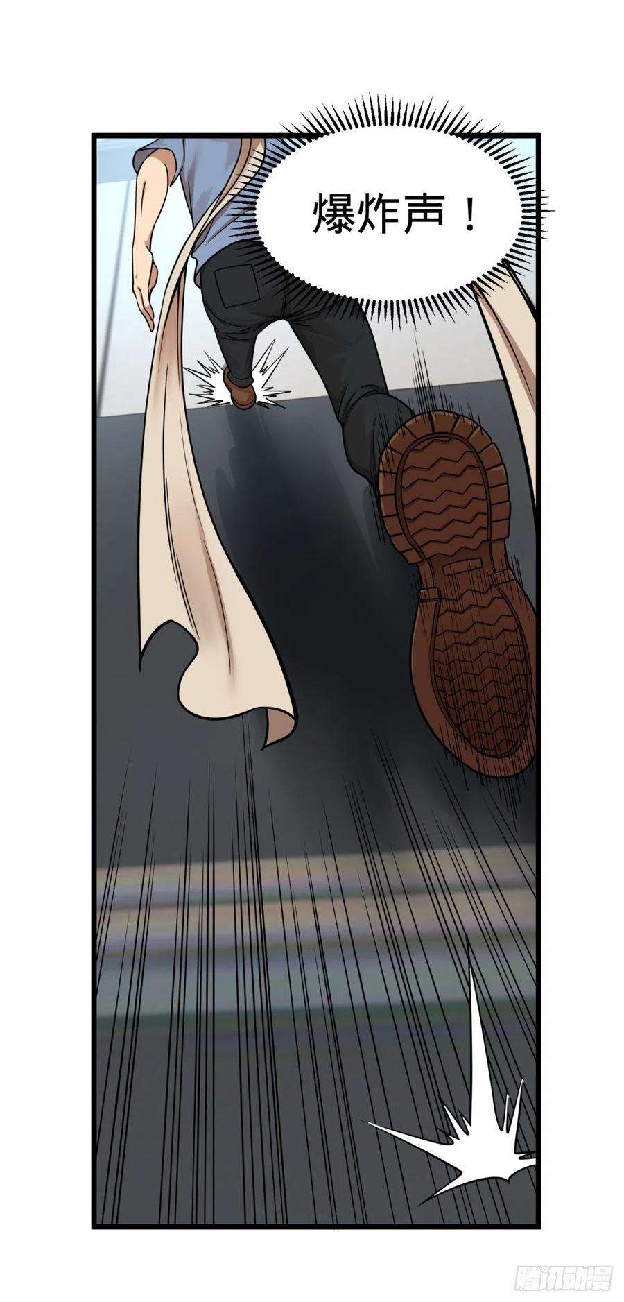37.jpg