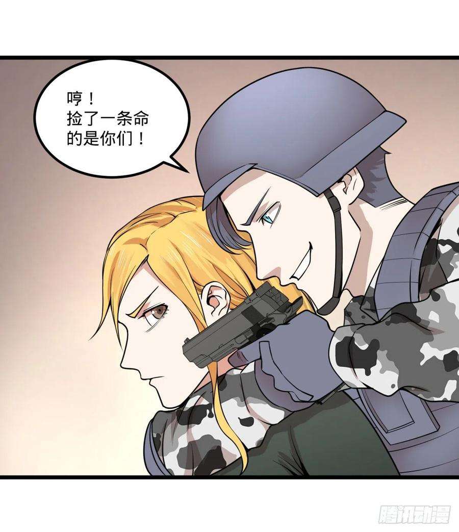 32.jpg