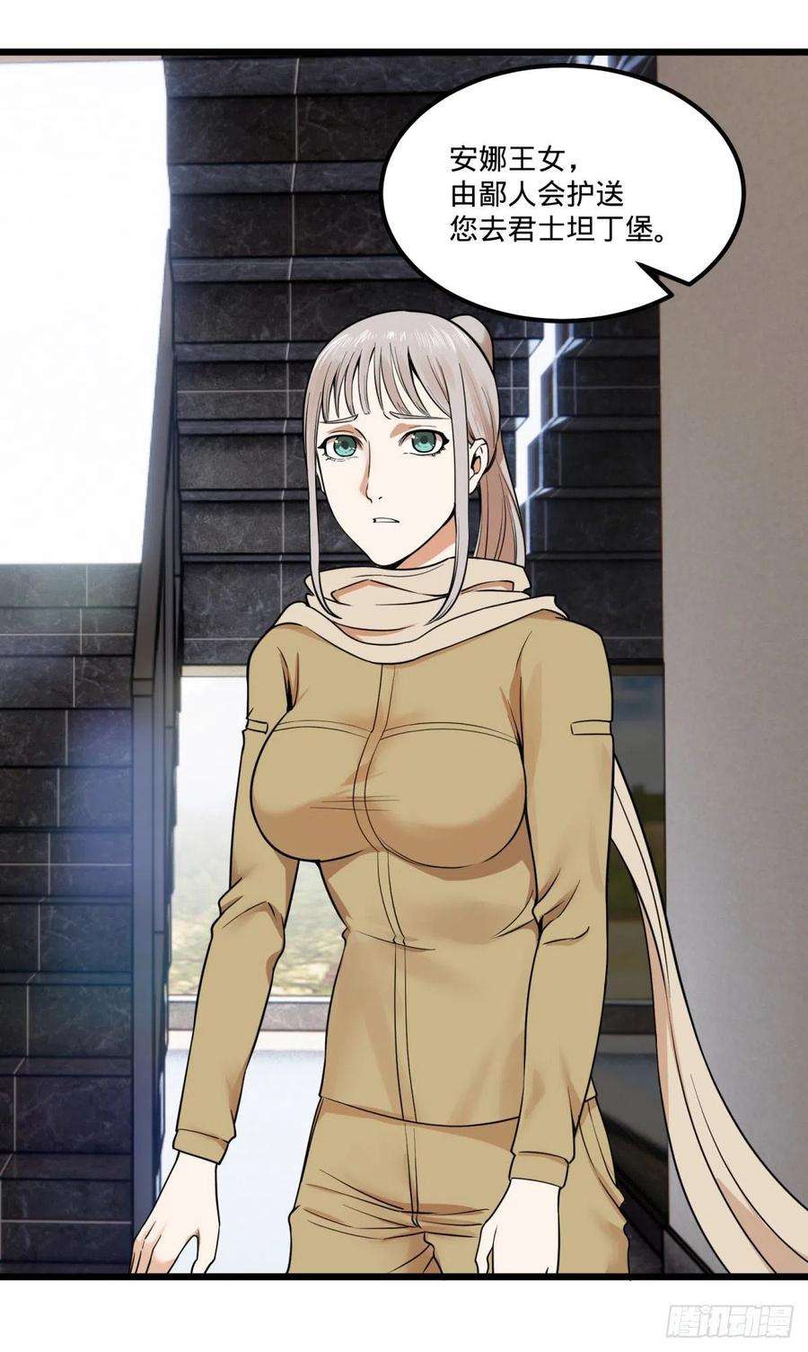 44.jpg