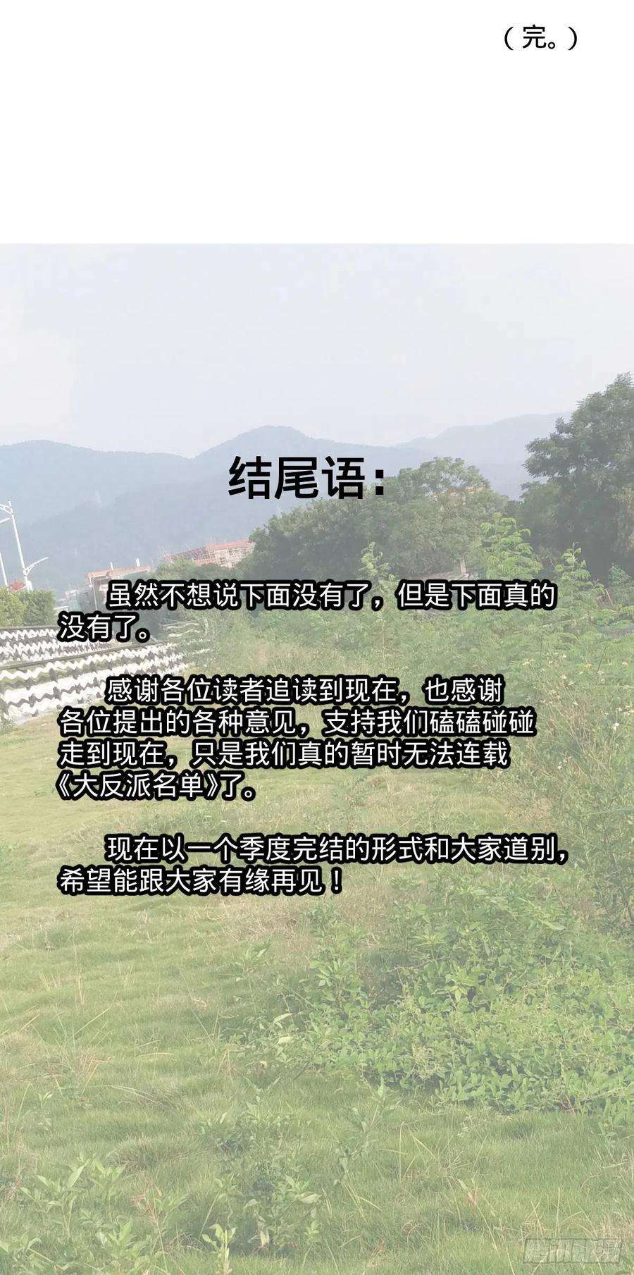 63.jpg