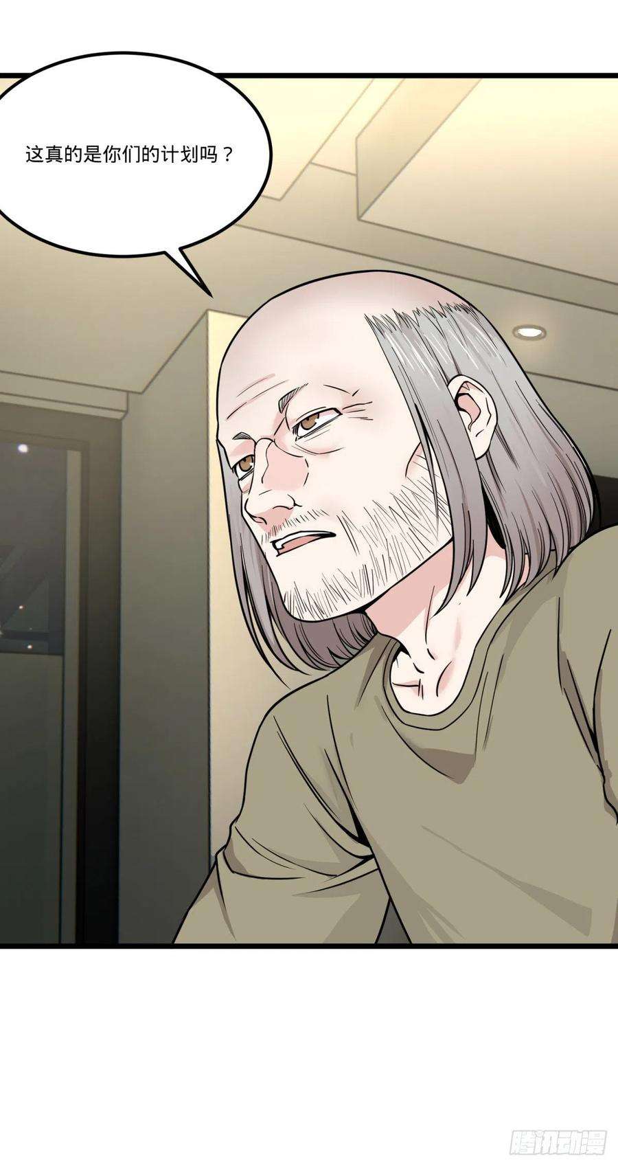 56.jpg
