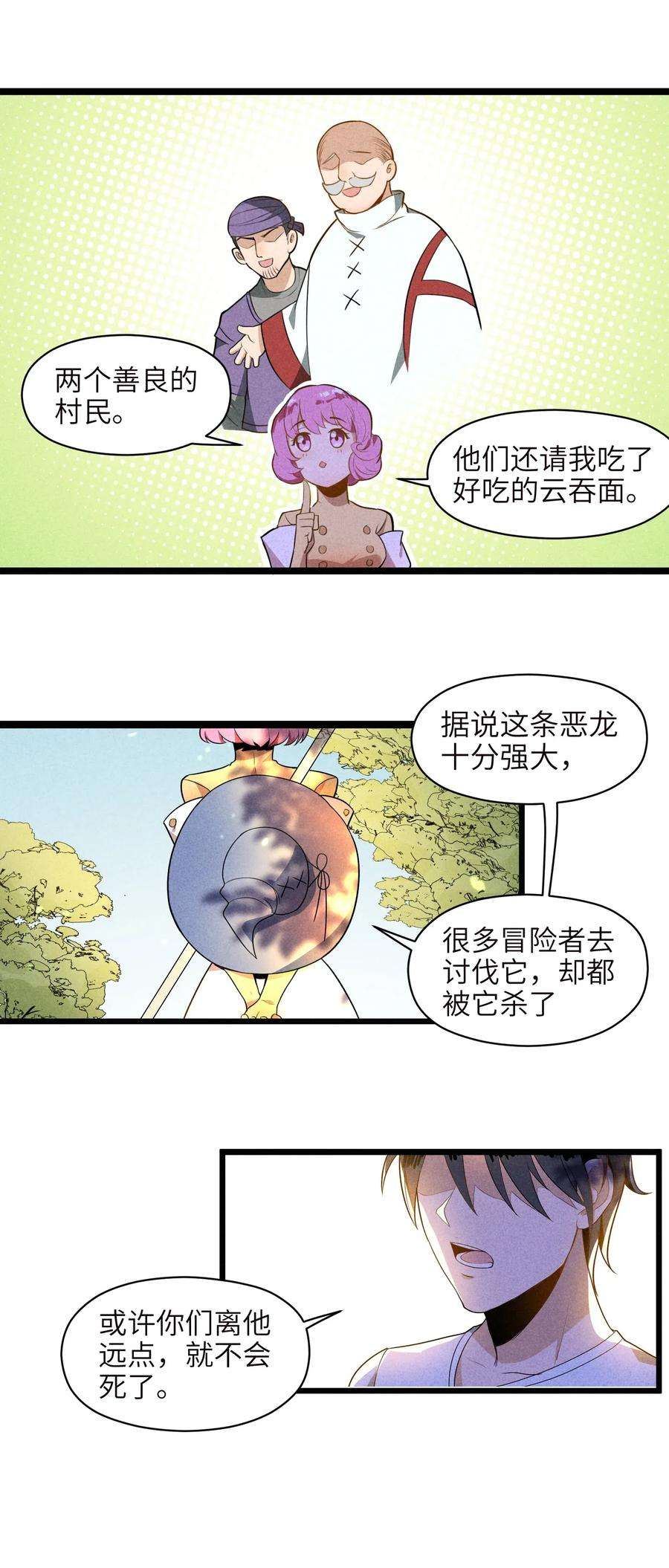 23.jpg