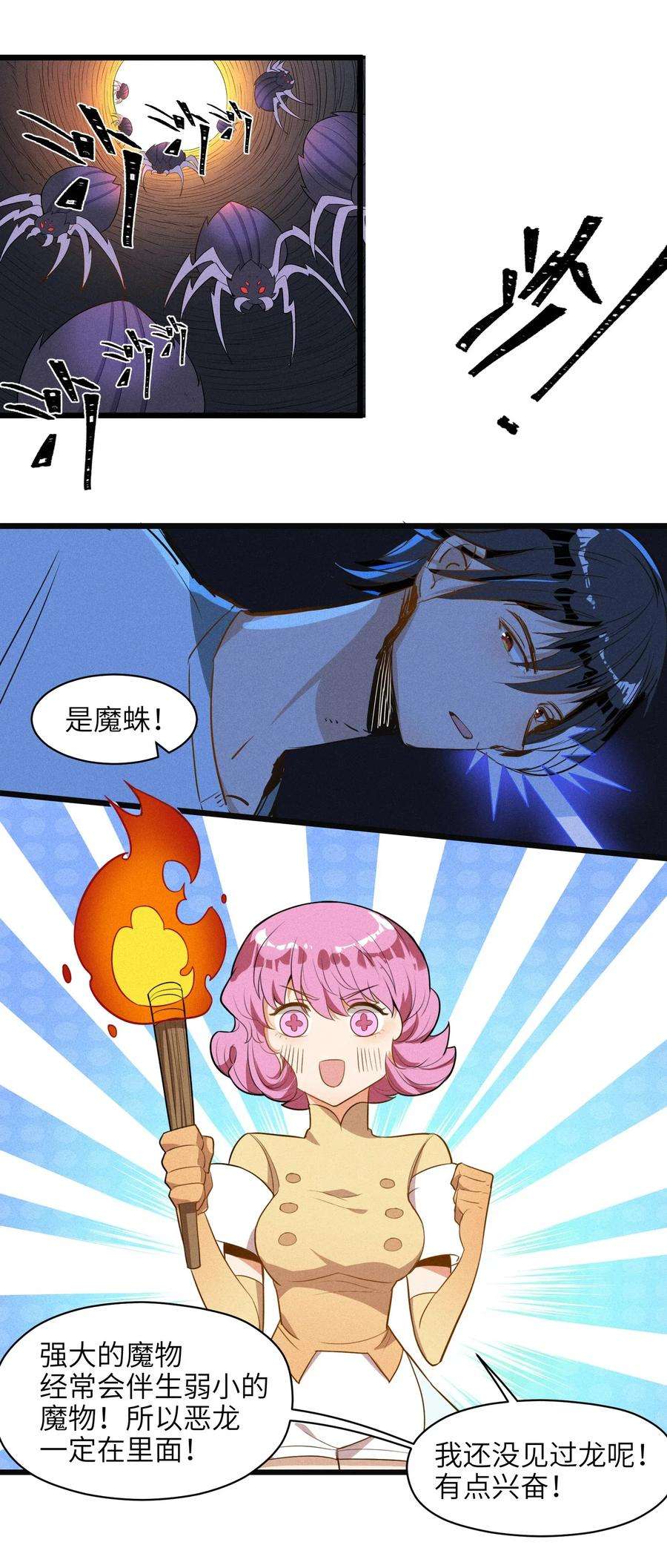 40.jpg