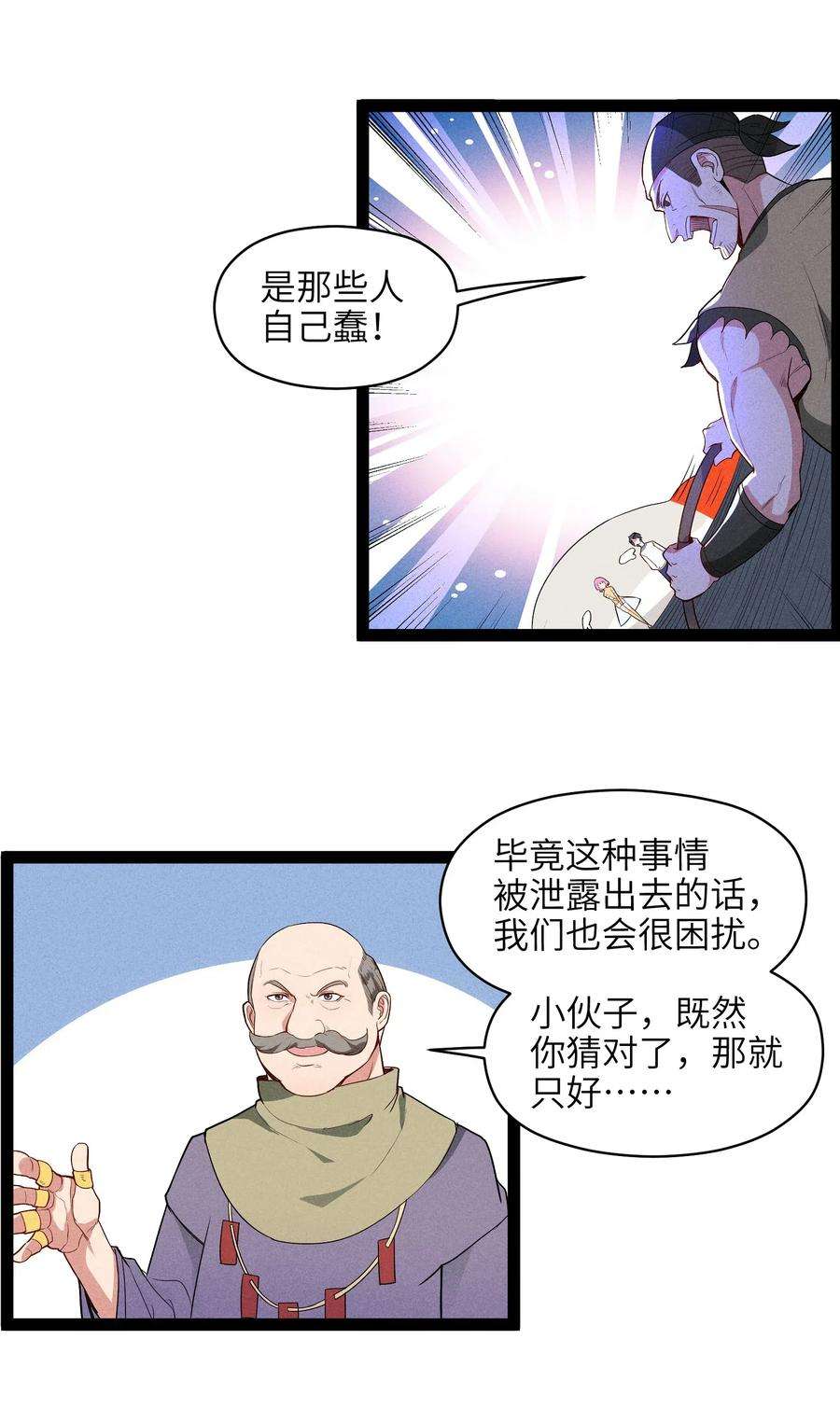 49.jpg