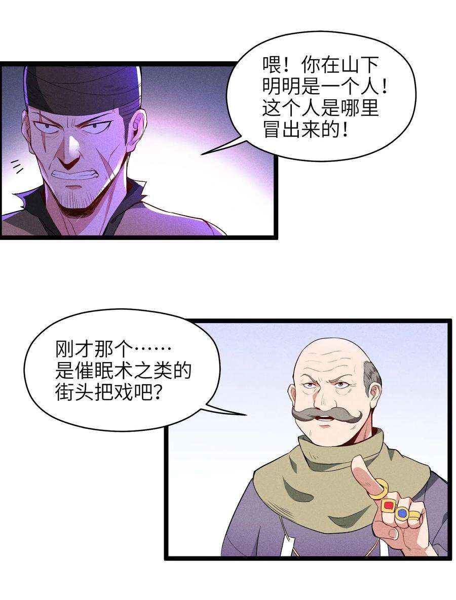39.jpg