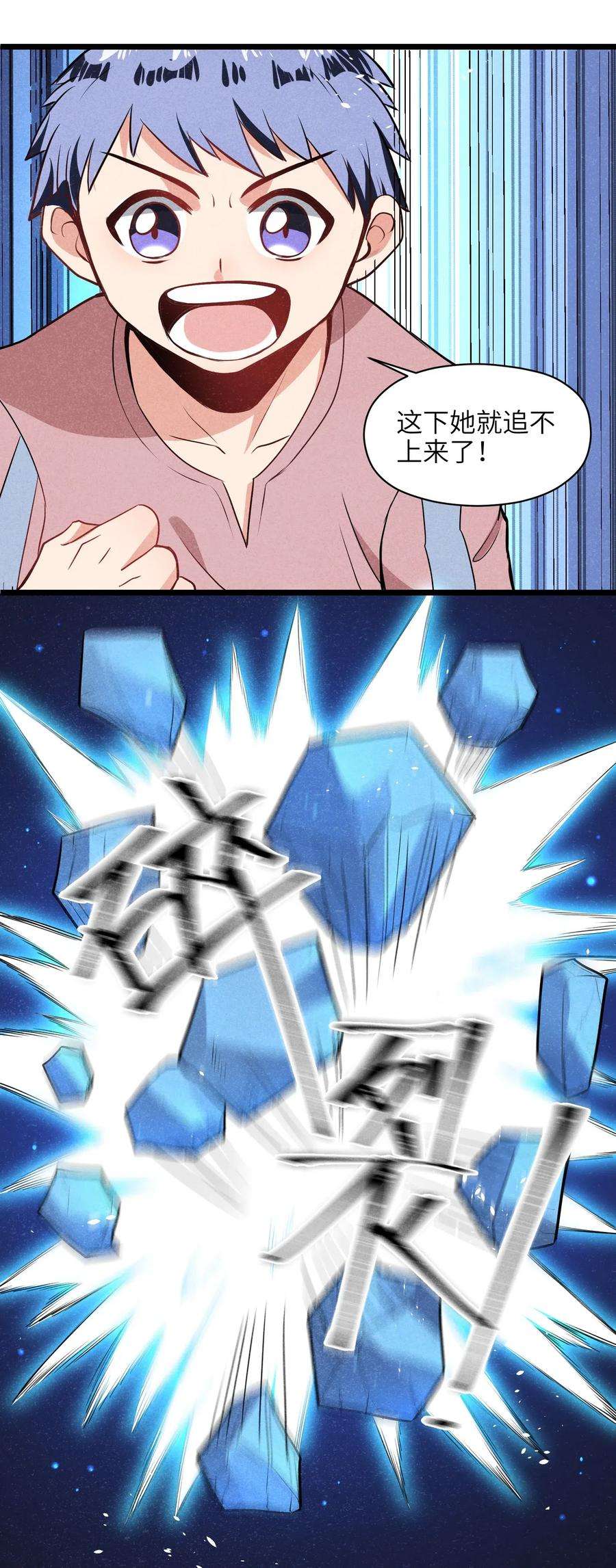 23.jpg