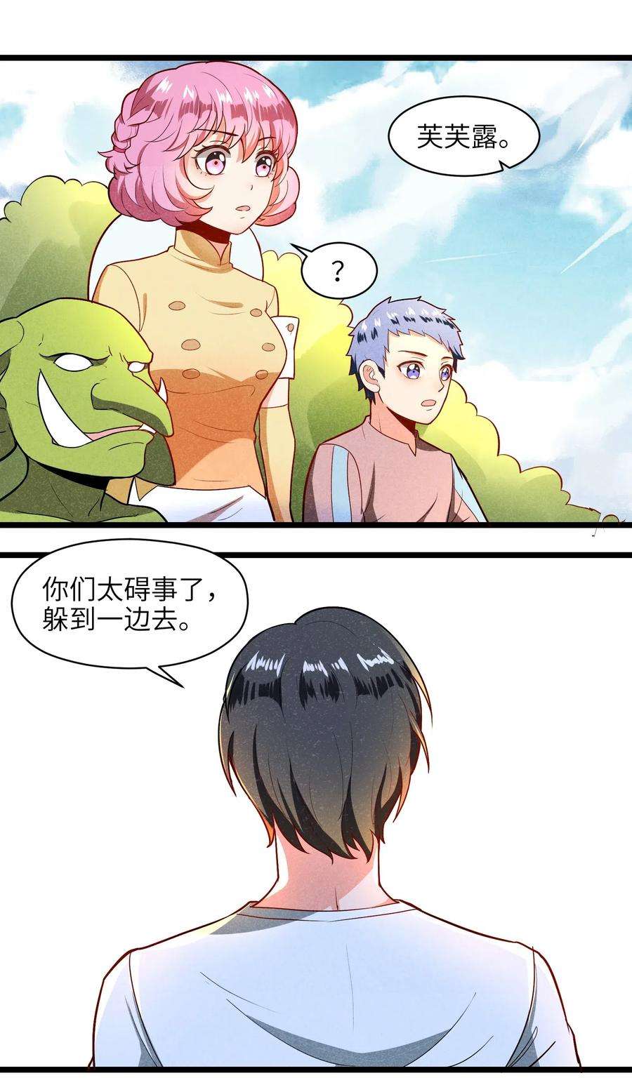 17.jpg