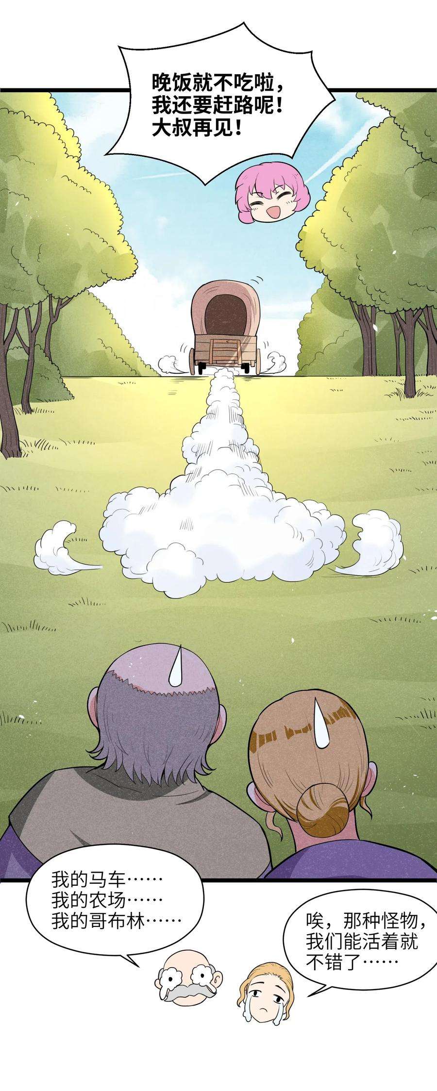 36.jpg