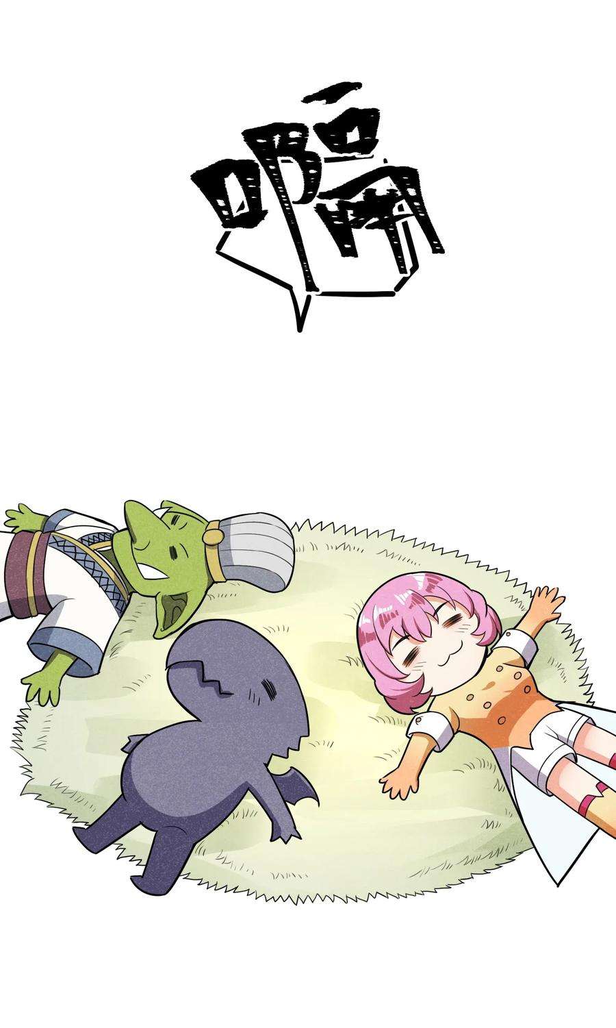 54.jpg
