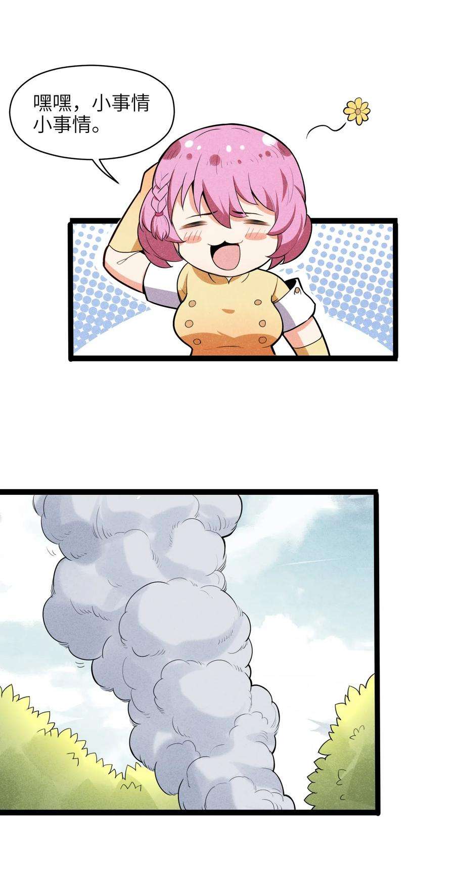 38.jpg