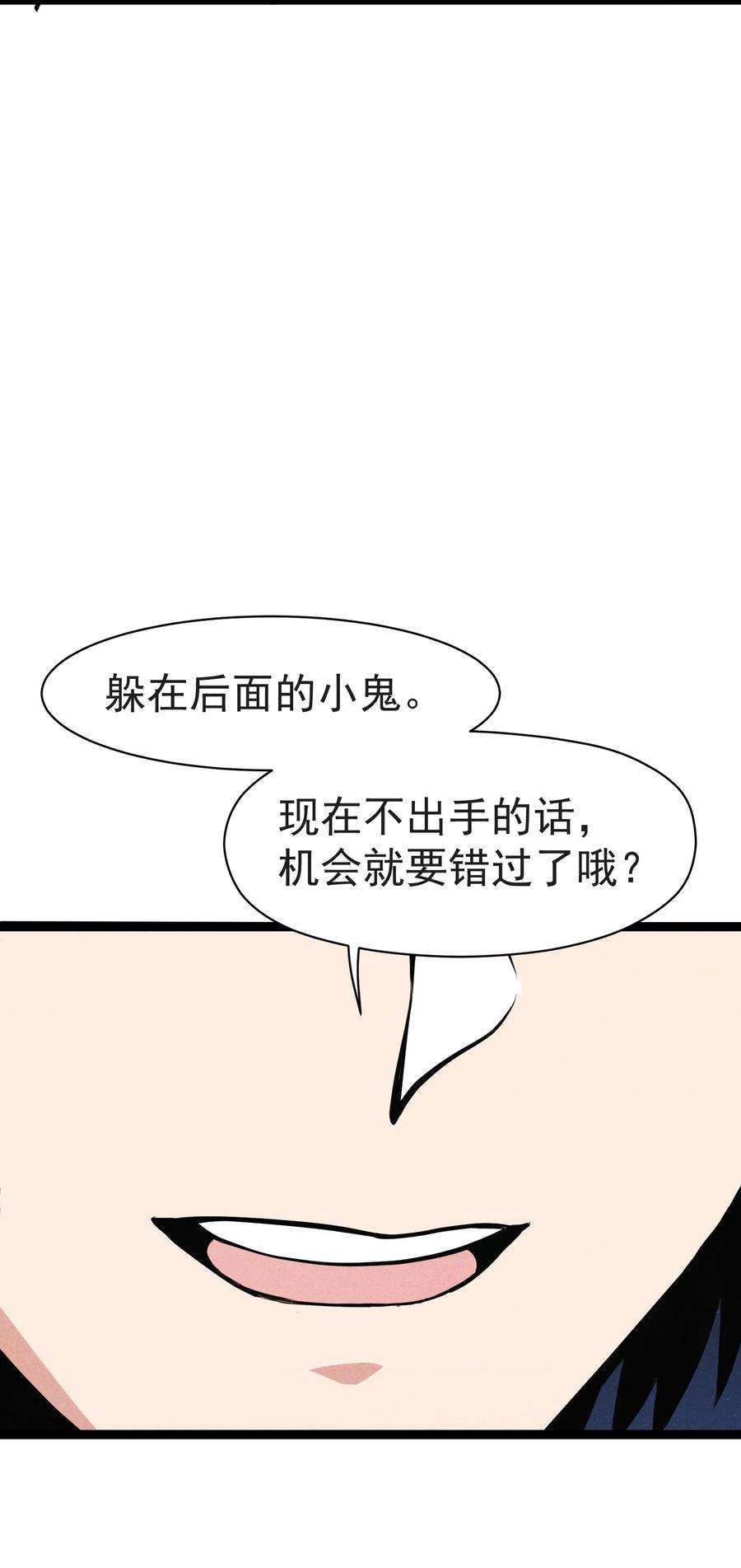 90.jpg