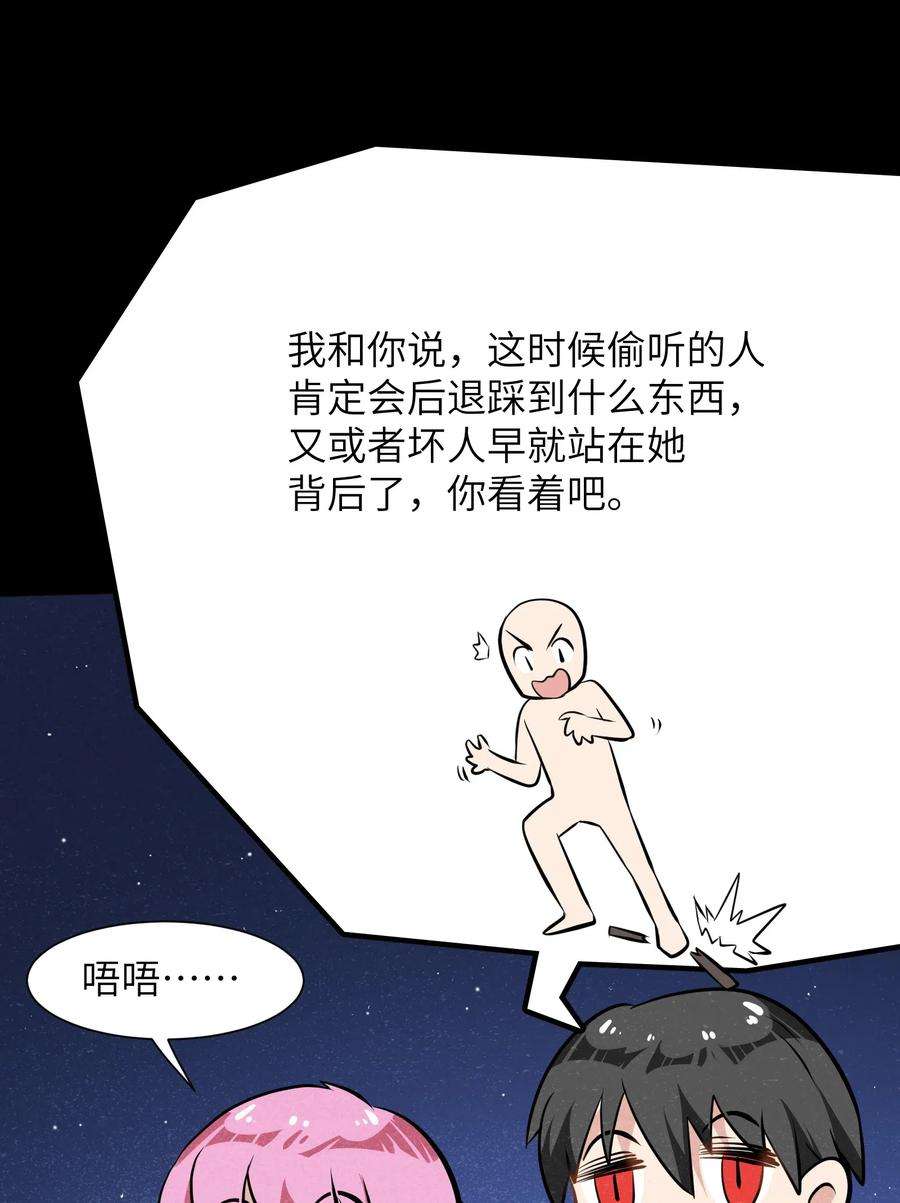 70.jpg