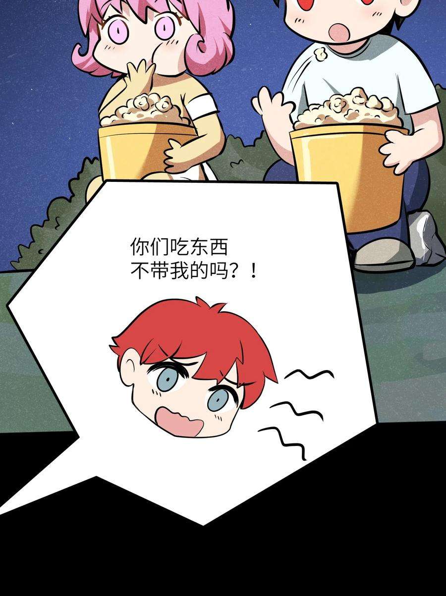 71.jpg