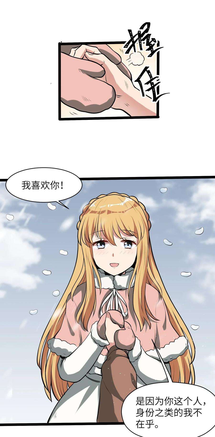 43.jpg
