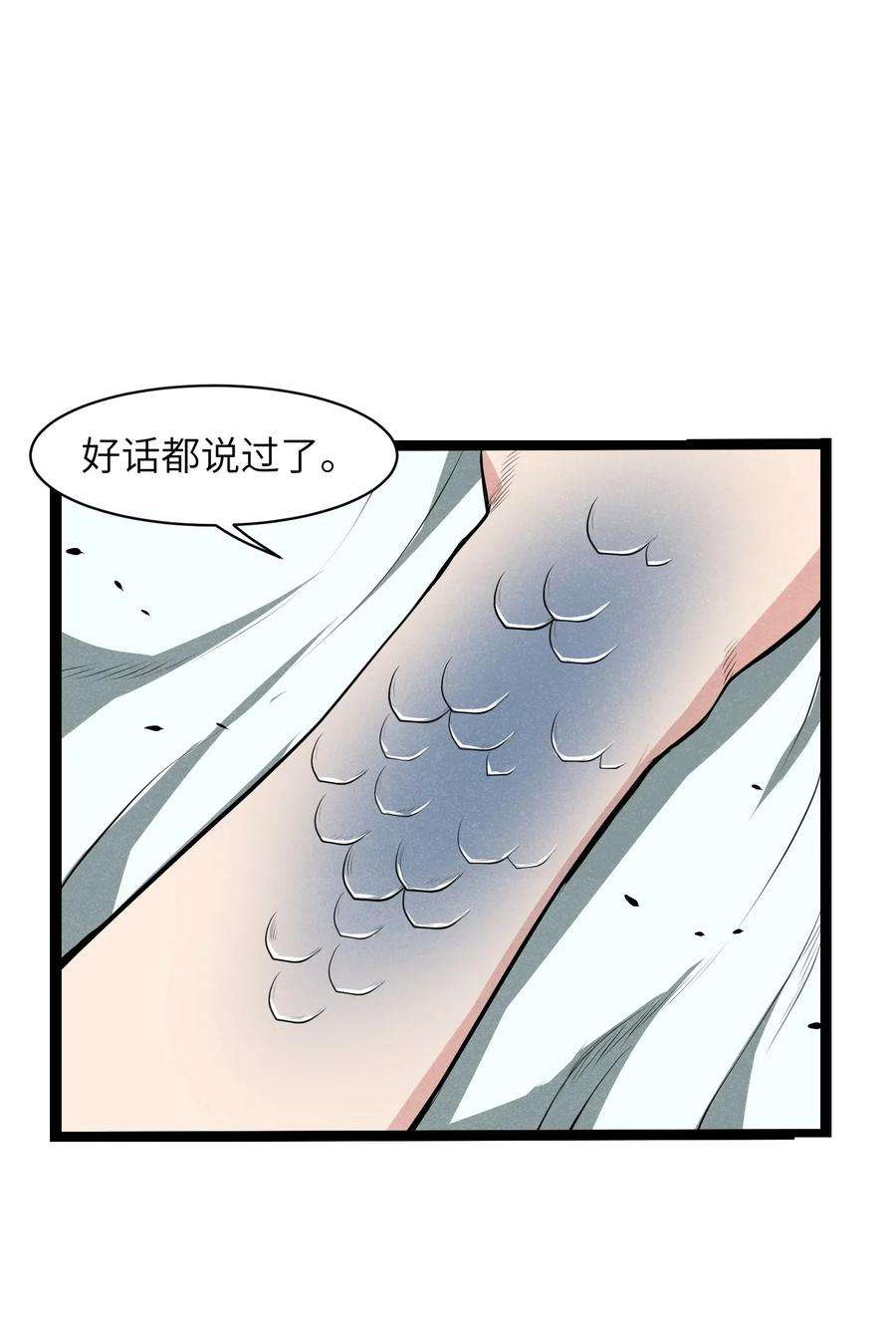 68.jpg