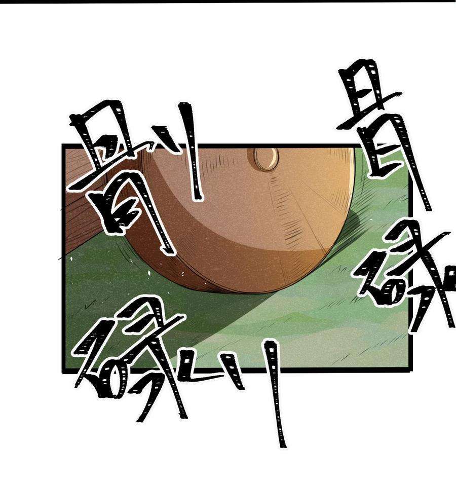 52.jpg