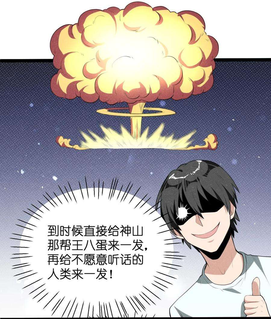 40.jpg