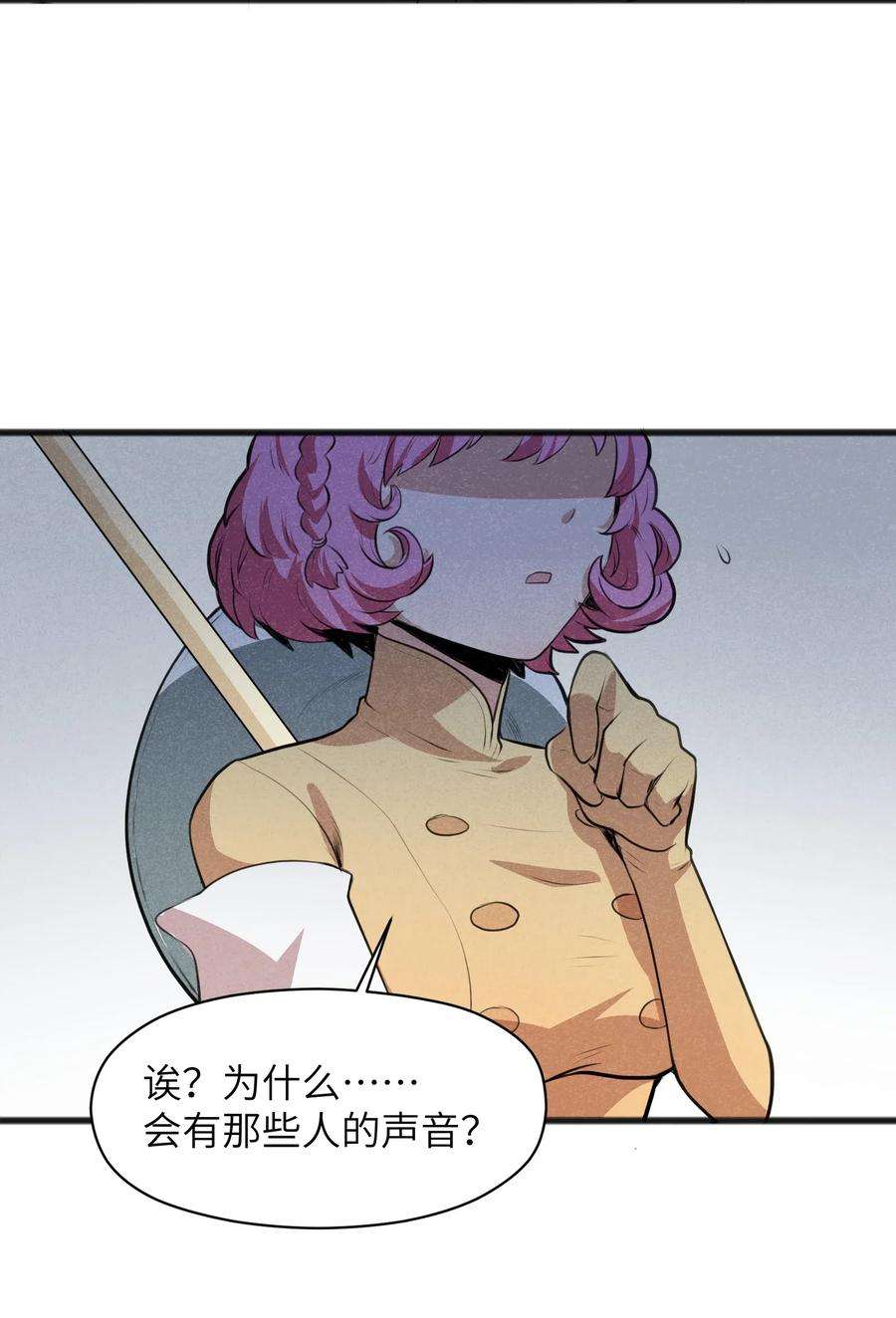 39.jpg