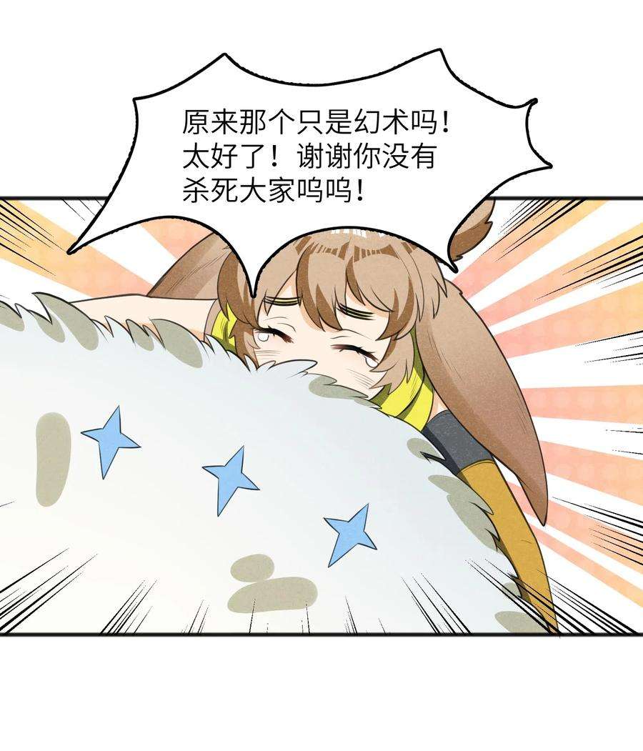51.jpg