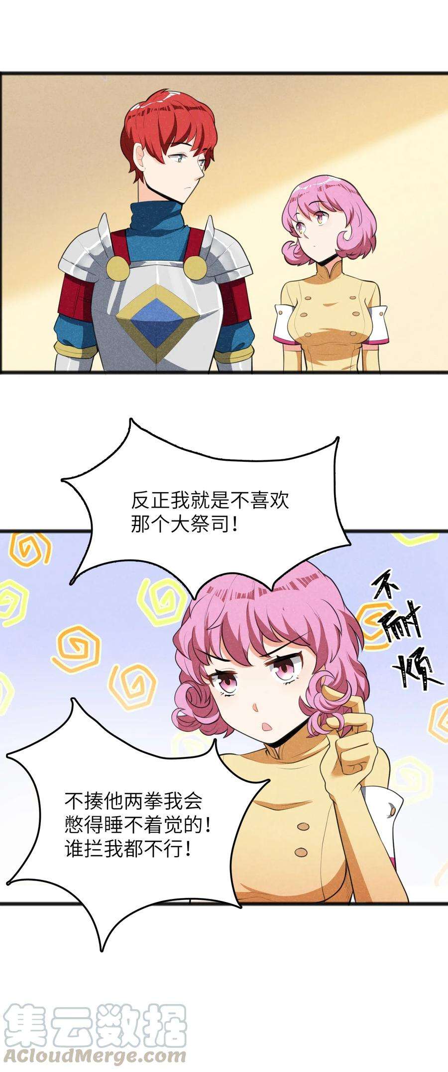 53.jpg