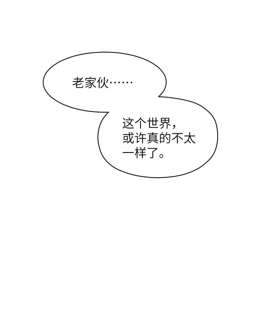 58.jpg