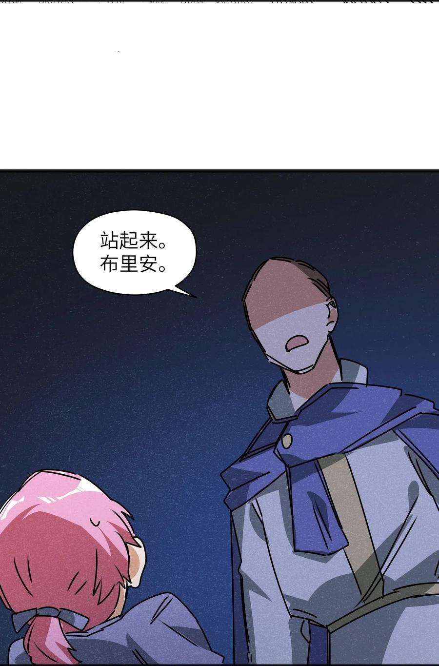 53.jpg