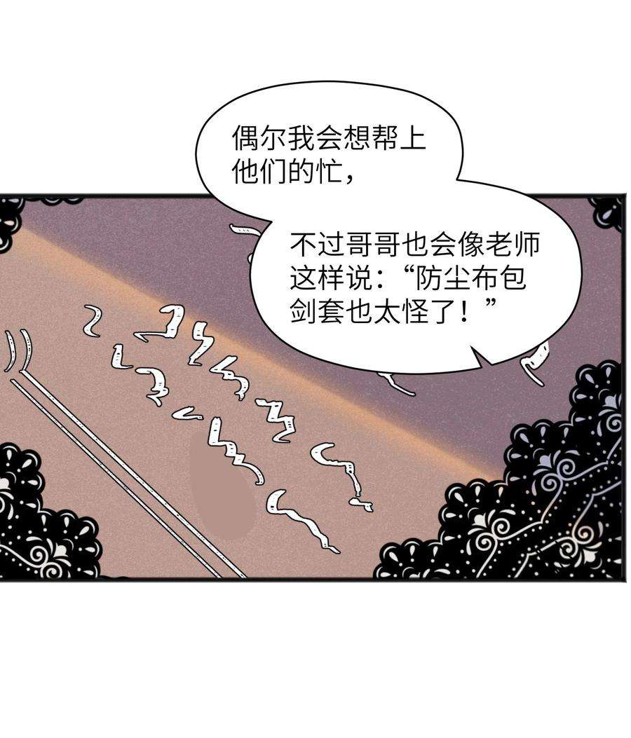 38.jpg