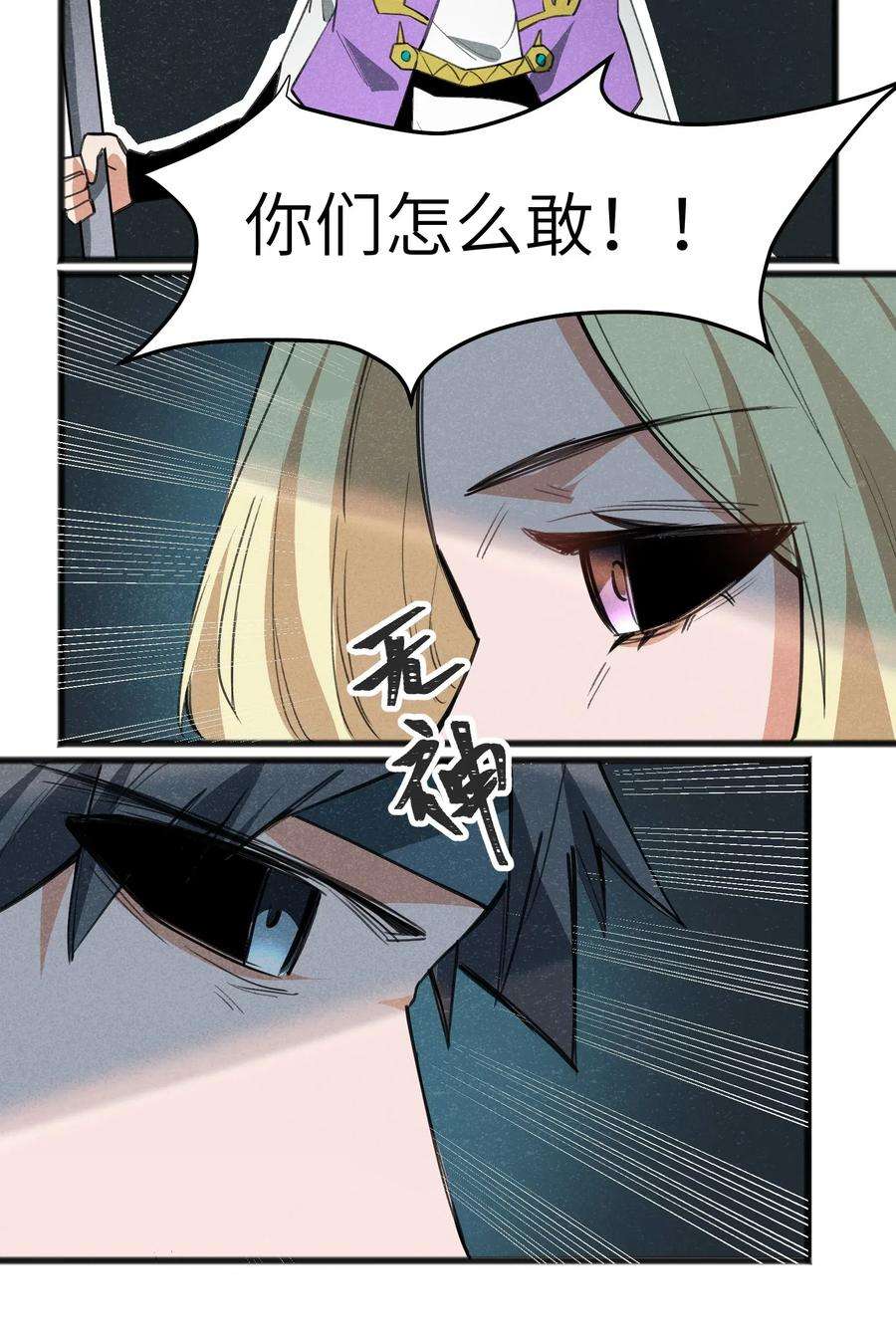 36.jpg