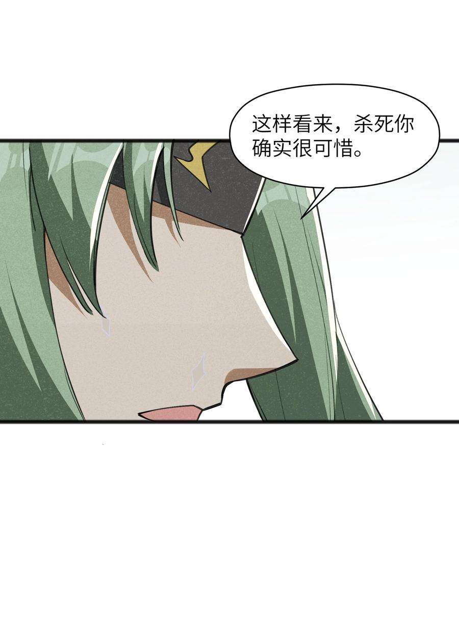33.jpg