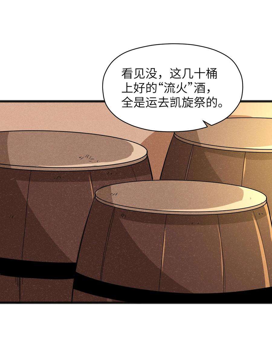33.jpg