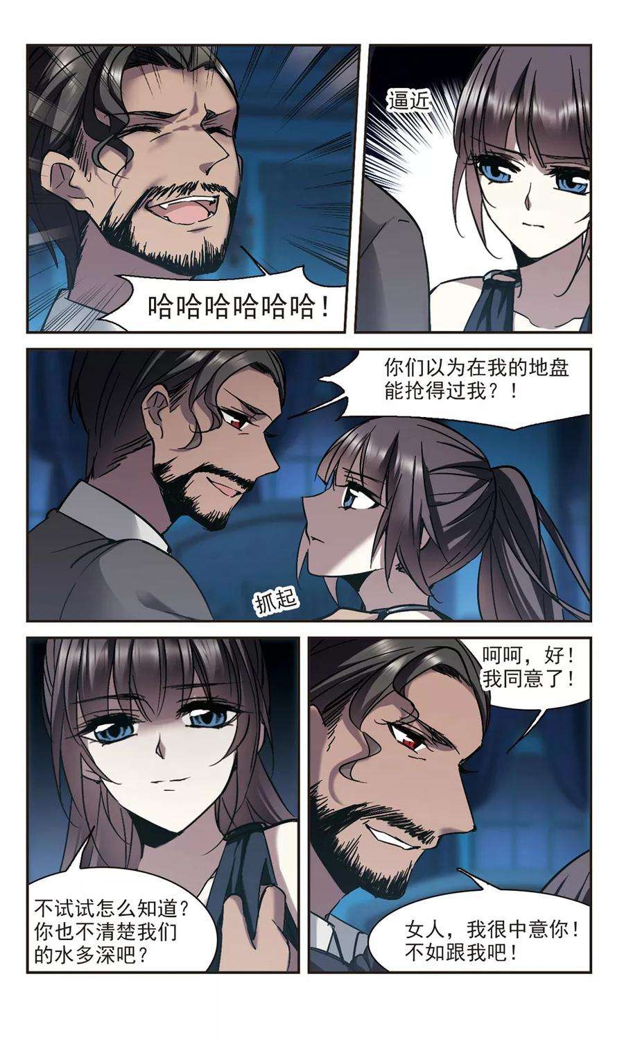 3.jpg