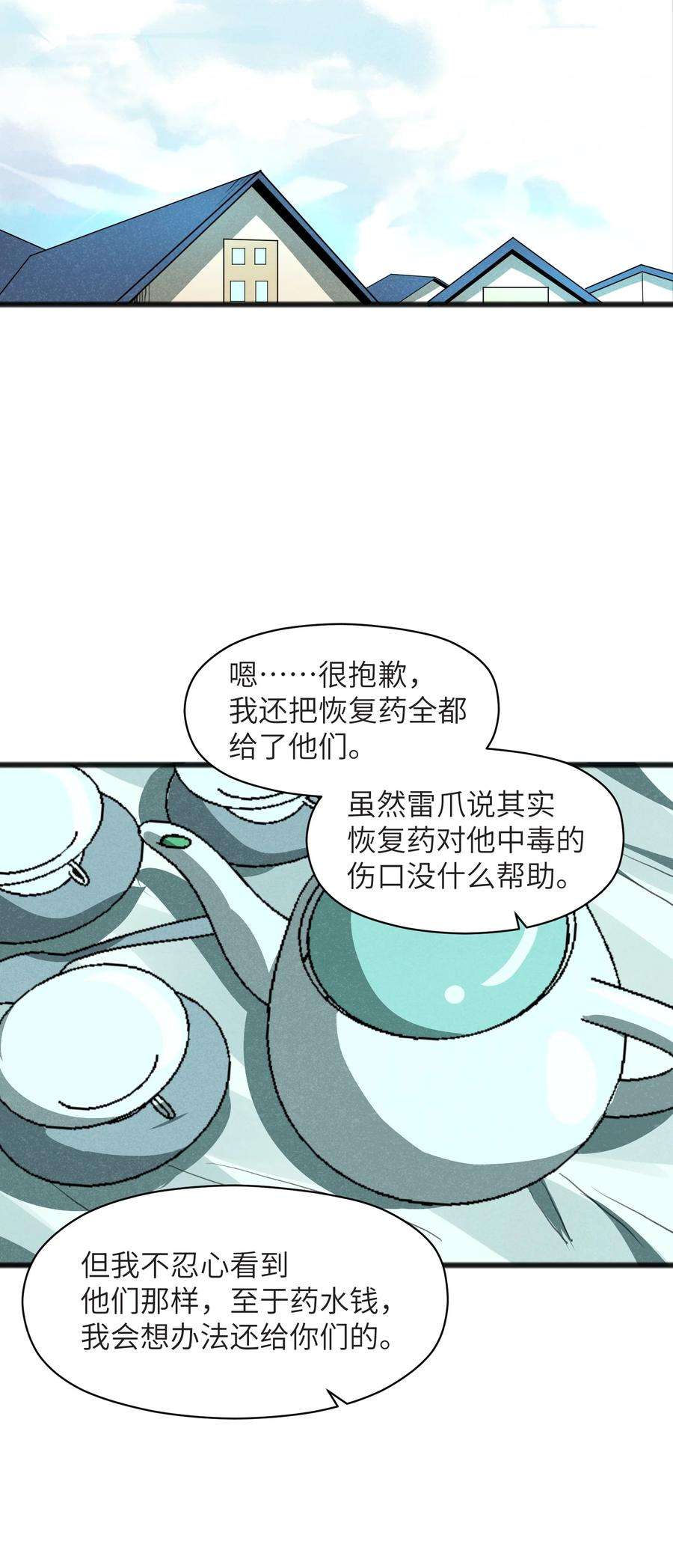 20.jpg