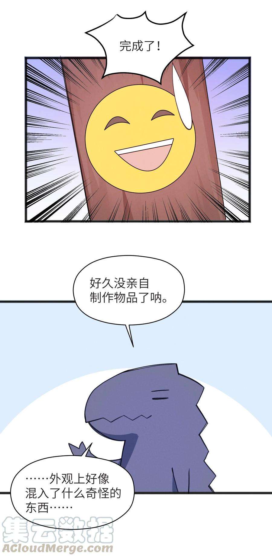 49.jpg